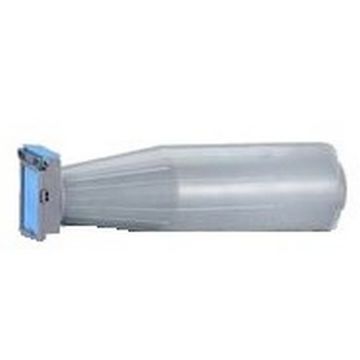 Canon 4234A003AA (GPR-4BK, F42-4101-700) Black Copier Toner (33000 Yield) Canon 4234A003AA (GPR-4BK, F42-4101-700) Black Copier Toner (33000 Yield)
