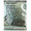 Sharp AR-152ND (AR-152MD) Copier Developer (25000 Yield) Sharp AR-152ND (AR-152MD) Copier Developer (25000 Yield)