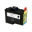 Compatible 7Y743 (X0502) Black Inkjet Cartridge (600 Yield) Compatible 7Y743 (X0502) Black Inkjet Cartridge (600 Yield)