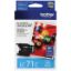 Brother LC71C Cyan Ink Cartridge (300 Yield) Brother LC71C Cyan Ink Cartridge (300 Yield)