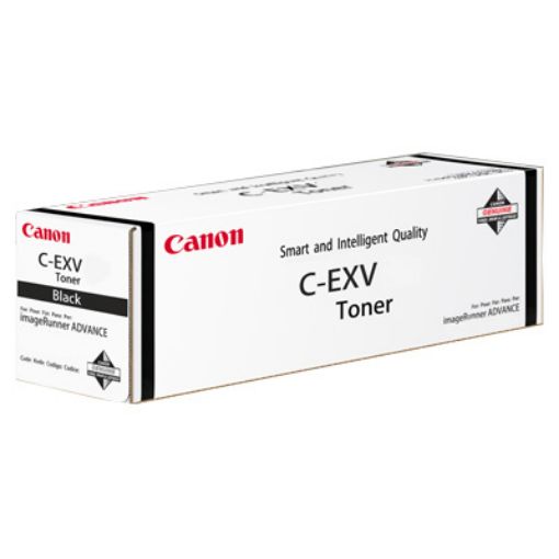 Picture of Canon 8517B003AA (GPR-51C) Cyan Toner Cartridge (21500 Yield)