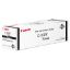 Canon 8517B003AA (GPR-51C) Cyan Toner Cartridge (21500 Yield)  Canon 8517B003AA (GPR-51C) Cyan Toner Cartridge (21500 Yield)