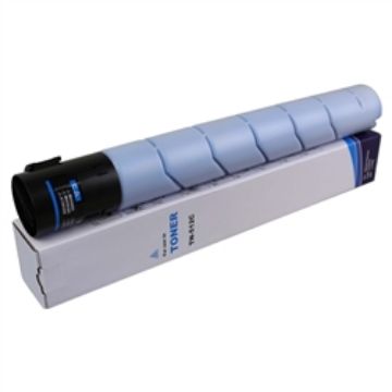 Canon 1660B004AA (GPR-28BK) Black Toner Printer Cartridge (6000 Yield)  Canon 1660B004AA (GPR-28BK) Black Toner Printer Cartridge (6000 Yield)