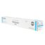 Canon 8525B003AA (GPR-53C) Cyan Toner Cartridge (19000 Yield) Canon 8525B003AA (GPR-53C) Cyan Toner Cartridge (19000 Yield)