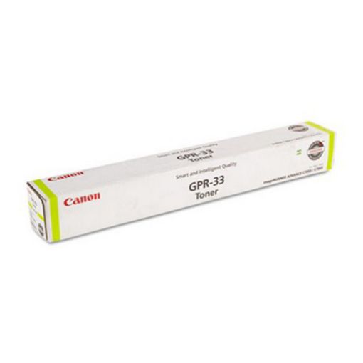 Picture of Canon 2796B003AA (GPR-33C) Cyan Toner Cartridge (52000 Yield)