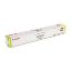 Canon 2796B003AA (GPR-33C) Cyan Toner Cartridge (52000 Yield)  Canon 2796B003AA (GPR-33C) Cyan Toner Cartridge (52000 Yield)