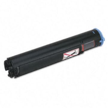 TAA Compliant 0386B003AA (GPR-22BK) Black Copier Cartridge (5000 Yield) TAA Compliant 0386B003AA (GPR-22BK) Black Copier Cartridge (5000 Yield)