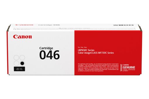 Picture of Canon 1250C001AA (Canon 046K, CRG-046BK) High Yield Black Toner Cartridge (6300 Yield)