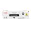 Canon 6269B001AA (Canon 131Y, CRG-131Y) Yellow Toner Cartridge (1500 Yield) Canon 6269B001AA (Canon 131Y, CRG-131Y) Yellow Toner Cartridge (1500 Yield)
