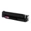 Compatible 1248C001AA (Canon 046M, CRG-046M) High Yield Magenta Toner Cartridge (5000 Yield)  Compatible 1248C001AA (Canon 046M, CRG-046M) High Yield Magenta Toner Cartridge (5000 Yield)