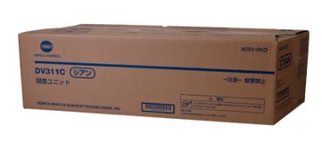 Show details for Konica Minolta A0XV0KD (DV-311C) Cyan Developer Unit (114000 Yield) Picture of Konica Minolta A0XV0KD (DV-311C) Cyan Developer Unit (114000 Yield)