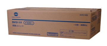 Show details for Konica Minolta A0XV08D (DV-311Y) Yellow Developer Unit (114000 Yield) Picture of Konica Minolta A0XV08D (DV-311Y) Yellow Developer Unit (114000 Yield)