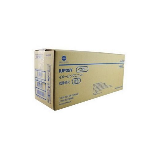 Picture of Konica Minolta AAJV06D (IUP35Y) Yellow Drum Kit (100000 Yield)