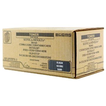 Show details for TAA Compliant AAJW130 (TNP79K) Black Toner Cartridge (13000 Yield) Picture of TAA Compliant AAJW130 (TNP79K) Black Toner Cartridge (13000 Yield)