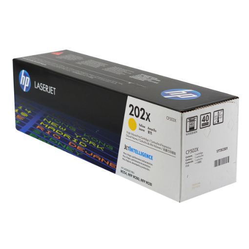 Picture of HP CF502X (HP 202X, Cartridge 054HY) High Yield Yellow Toner Cartridge (2500 Yield)