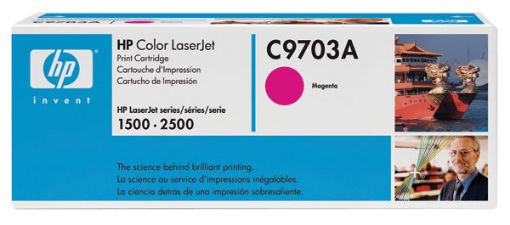 Picture of HP C9703A (HP 121A) Magenta Toner Cartridge (4000 Yield)