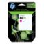 Show details for HP C9392AN (HP 88XL) High Yield Magenta Inkjet Cartridge (1540 Yield) Picture of HP C9392AN (HP 88XL) High Yield Magenta Inkjet Cartridge (1540 Yield)