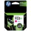Show details for HP CN055AN (HP 933XL) High Yield Magenta Inkjet Cartridge (825 Yield) Picture of HP CN055AN (HP 933XL) High Yield Magenta Inkjet Cartridge (825 Yield)