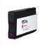 Show details for Remanufactured CN047AN (HP 951XL) High Yield Magenta Inkjet Cartridge (1500 Yield), No Box Picture of Remanufactured CN047AN (HP 951XL) High Yield Magenta Inkjet Cartridge (1500 Yield), No Box