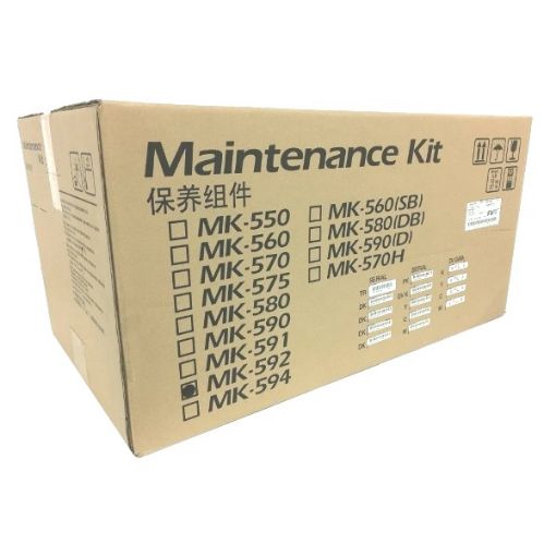 Picture of Kyocera Mita 1702KV7US0 (MK-592) Maintenance Kit (200000 Yield)