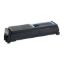 Show details for TAA Compliant 1T02HN0US0 (TK-562K) Black Toner Cartridge (12000 Yield) Picture of TAA Compliant 1T02HN0US0 (TK-562K) Black Toner Cartridge (12000 Yield)