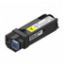 Show details for Lexmark 24B6514 High Yield Yellow Toner Cartridge (50000 Yield) Picture of Lexmark 24B6514 High Yield Yellow Toner Cartridge (50000 Yield)