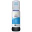 Show details for Compatible T522220-S (Epson T522) Cyan Ink Bottle (70 ml) Picture of Compatible T522220-S (Epson T522) Cyan Ink Bottle (70 ml)