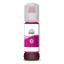 Show details for Remanufactured T542320-S (Epson 542) Magenta Pigment Ink (6000 Yield) Picture of Remanufactured T542320-S (Epson 542) Magenta Pigment Ink (6000 Yield)