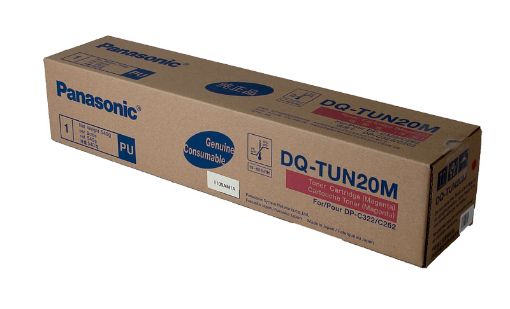 Picture of Panasonic DQ-TUN20M Magenta Toner Cartridge (20000 Yield)