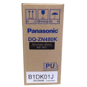 Show details for Panasonic DQ-ZN480K Black Developer (480000 Yield) Picture of Panasonic DQ-ZN480K Black Developer (480000 Yield)