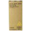 Show details for Ricoh 841360 Yellow Toner Cartridge (21600 Yield) Picture of Ricoh 841360 Yellow Toner Cartridge (21600 Yield)