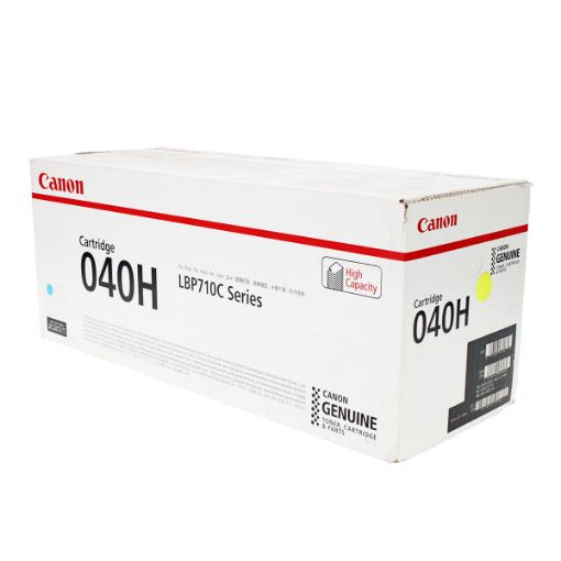 Picture of Canon 0459C001 (Canon 040H) High Yield Cyan Toner Cartridge (10000 Yield)