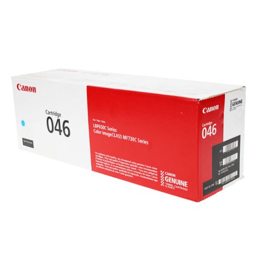 Picture of Canon 1249C001AA (Canon 046C, CRG-046C) High Yield Cyan Toner Cartridge (5000 Yield)