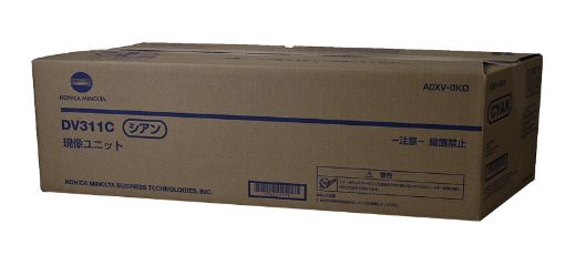 Picture of Konica Minolta A0XV0KD (DV-311C) Cyan Developer Unit (114000 Yield)
