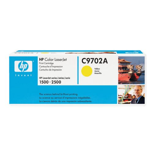 Picture of HP C9702A (HP 121A) Yellow Toner Cartridge (4000 Yield)