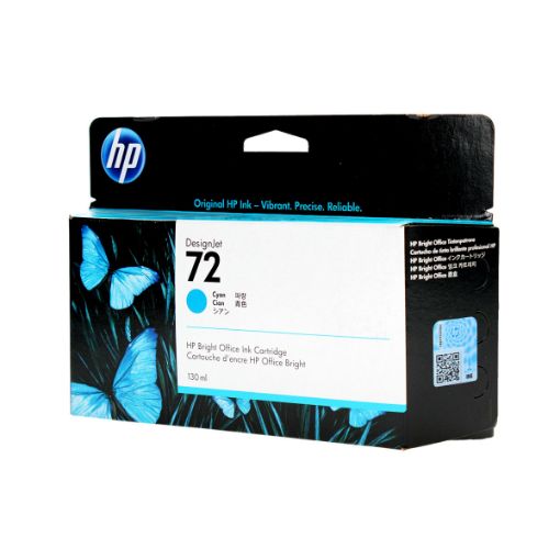 Picture of HP C9371A (HP 72) Cyan Inkjet Cartridge (13000 Yield)