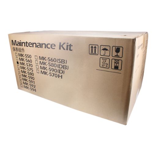 Picture of Kyocera Mita 1702HG7US0 (MK-570) Maintenance Kit (300000 Yield)