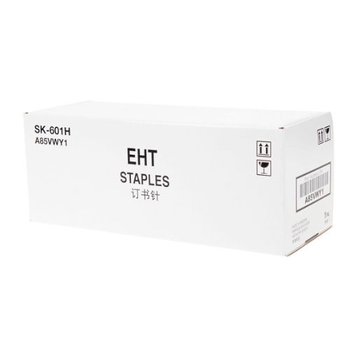 Picture of Konica Minolta A85VWY1 (SK601H, 25341SK601H) Staple Cartridges (3 Cartridges) (5000 Yield)
